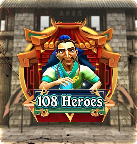 RTP sboslot goodgaming138
